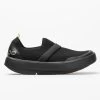 OOFOS OOmg Low Women's Black/Black -Sport Stride Shop 630882 3